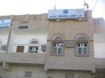 Almotamar Net - Armed elements from the Yemen Socialist Party stormed headquarters of the General Peoples Congress (GPC) in the village of Abrbadr in the governorate of Lahj supported by secretary general of the governorate local council.