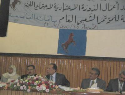 Almotamar Net - Secretary-General of the General Peoples Congress (GPC) Abdulqader Bajammal affirmed Saturday that democracy and economic and human development would lead Yemen towards a better future.
