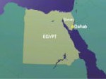 Almotamar Net - Cairo - An investigation opened Sunday hours after a helicopter crash in Egypt that killed eight French soldiers and another foreign peacekeeper. 