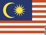 Almotamar Net - Kuala Lumpur: Yemen is keen to learn from Malaysias success stories to develop its own trade and industry, the countrys Industry and Trade Minister Yahya Mohamed Al-Mutawakel said Wednesday. 