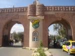 Almotamar Net - The Union of teachers and assistant teachers at the University of Sanaa, the Unions Administration Body and all teachers of the university to stage a partial strike beginning of next Saturday to be followed by an all-out strike to be announced on Saturday 19 May.