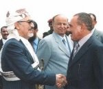 Almotamar Net - President Ali Abdullah Saleh visited Saturday Sheikh Abdullah Bin Hussein Al-Ahmar, speaker of the parliament to get assured about his good health. Sheikh al-Ahmar returned home yesterday after a successful treatment abroad.