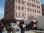 Almotamar Net - The State Security Court in Yemen has Tuesday retained the case of a defendant accused of forging five official letters falsely bearing signature of the president of the republic to issue its sentence after a month and a half. 