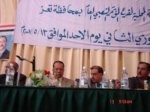 Almotamar Net - The Secretary General (SG) of the General Peoples Congress (GPC) Abdulqader Bajammal affirmed Tuesday that the GPC deals clearly with all the national issues and has nothing to hide. Its extreme transparency is the basic impetus for the people rallying behind it. 