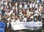 Almotamar Net - It is reported Monday that a military committee entrusted with tackling issues of pensioned military men in Yemen has reached an agreement ending pensioners sit-in and settling their financial and administrative situations.