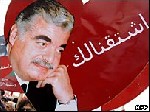 Almotamar Net - The UN Security Council has approved the creation of an international court to try suspects in the murder of former Lebanese Prime Minister Rafik Hariri. 