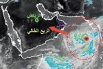 Almotamar Net - Local authorities in the Yemeni southern governorate of Al-Mahara sent warnings to citizens and fishermen not to go to sea in precaution of being exposed to any harm in case the  tropical cyclone GONU reaches the Arabian Sea from west of the Indian continent