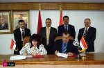 Almotamar Net - Sources at the Yemeni embassy in Cairo said the Yemeni Company for Oil Refining signed Wednesday a memorandum of understanding with the Arab Investment for Economic Development Company, one of the companies of Arab women Investors Federation on modernisation and expansion of Mareb oil refinery.