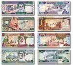 Almotamar Net - Security authorities in the governorate of Hajjah arrested in the past days a number of persons accused of and involved in forging currencies while they were trying to exchange and circulate in markets and trading shops in some areas of the governorate.