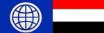 Almotamar Net - A World Bank (WB) report issued last week praised reforms the Yemeni government is implementing in different areas particularly in administration, judiciary, legislative fields related to fighting corruption as well as legislations on providing infrastructure luring investment. 