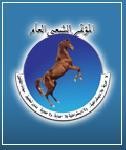 Almotamar Net - The ruling General Peoples Congress(GPC) condemned Thursday the attempt to assassinate Yahya al-Habari, member of the GPC Permanent Committee, deputy chairman of Rights and Freedoms Committee of the Shoura Council last Thursday. 