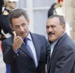 Almotamar Net - French president Sarkozy and officials have shown readiness to help Yemen in the use of nuclear technology for peaceful purposes for generating electric power in addition to consolidate security cooperation in the field of coast guard. The promises also included coordination and exchange of information, fighting terror, crime and drugs, training Yemeni cadres, providing security apparatuses with equipment and technical supplies necessary for enhancement of their capabilities of fighting terror and organised crime.