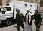 Almotamar Net - The Specialised Penal Prosecution finished Saturday interrogation with another a person accused of contacting an Arab state and who is in relation with another previous Yemeni defendant who stood trial last Tuesday in the capital Sanaa. 