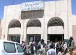 Almotamar Net - The Specialised Criminal Court decided in its sitting Saturday three years imprisonment of A, N. al-Saafani accused of forging signature of the president of the republic. 
