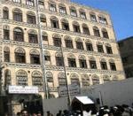 Almotamar Net - The specialised Criminal Court in Yemen began Sunday trial of a defendant accused of possessing and circulating a sum of $31 thousand he brought with him from the kingdom of Saudi Arabia. 