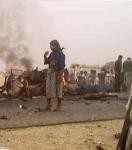 Almotamar Net - Many federations and travel and tourism agencies in Yemen as well as those working in tourism field have announced Tuesday their plan to organise mass procession on Wednesday in Sanaa in denunciation of the terrorist act that targeted the Spanish guests of Yemen in the city of Mareb on Monday.