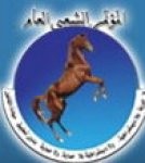 Almotamar Net - The General Secretariat of the General Peoples Congress (GPC) approved in its Saturday meeting involvement of the woman sector and to have her represented in the dialogue sessions currently conducted between the GPC and the political parties represented in the parliament. 
