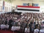 Almotamar Net - Meetings of training and enlightening course organised by al-Mithaq Institute for Training, Studies and Research, in coordination with leadership of the General Peoples Congress Branch of Saada, have been concluded Sunday. The course held on 2-8 July targeted the GPC organisational leaderships from various districts and areas of the governorate the number of who amounted to 70 participants. 