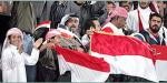 Almotamar Net - The Yemeni cabinet decided Tuesday to hold activities of Gulf 29 in the governorate of Aden the cabinet asked the minister of youth and sport to prepare a report on all requirements necessary for holding the championship related to its organisational, technical and financial aspects to be discussed by the cabinet and approved. 