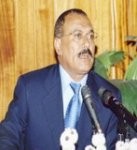 Almotamar Net - President Ali Abdullah Saleh announced Wednesday Yemens intention for building a national establishment for rendering care for youth innovators in Yemen. 

