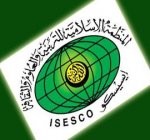 Almotamar Net - SANAA, July 13 (Saba)- Yemen has been elected a member of the financial control commission of the Islamic Organization for Education, Sciences and Culture (ISESCO) in recognition OF  its tangible role in the organizations various activates.