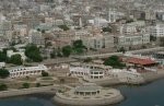 Almotamar Net - Security committee in Aden governorate decided Wednesday not to allow gatherings or marches or demonstrations but after obtaining necessary official licenses issued by competent authorities that are legally authorized. 