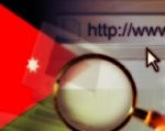 Almotamar Net - The Jordanian Publications Department has decided to monitor news websites and to deal with them in the same manner with local newspapers