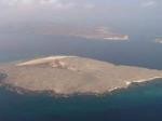 Almotamar Net - Local sources in the governorate of Hudeida said Sunday a volcanic eruption happened in the island of Jabal Al-Tair (Bird Mountain) in the Red Sea which 70 miles offshore of Hudeida. 
