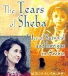 Almotamar Net - YEMENI Khadija Al Salami fought her way out of a society ravaged by civil war and stifled by ignorance, to become an internationally renowned author and film-maker.