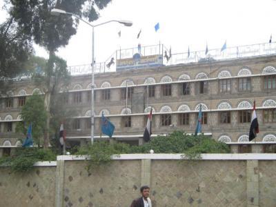 Almotamar Net - An official source at the General Peoples Congress (GPC)s General Secretariat commented that resignation Mohammed Salem Akoush by saying, " The GPC refuses among its ranks hypocrites who by their membership of the GPC want to practice corruption and political extortion enveloped with regionalism or tribalism or self-interest. 