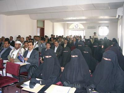 Almotamar Net - Meetings of the training course of leadership of organisational work and the woman activity of the General Peoples Congress (GPC) in the capital were concluded Wednesday. The course was organised by Al-Mithaq Institute for Training, studies and Research on 25-28 November 2007. 
