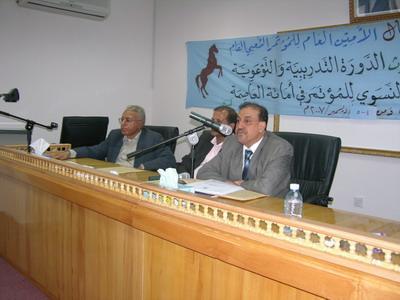 Almotamar Net - The Assistant Secretary General of the General Peoples Congress (GPC) Sultan al-Barakani confirmed Wednesday that the committee entrusted with drafting the constitutional amendments would finish its work in the next days, saying "the draft will be ready in its final form after holidays of Eid al-Adha."