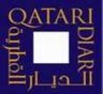 Almotamar Net - The Qatari Diar Investment Company begins the beginning of next year, in cooperation with the Yemeni Investment Authority implementation of construction works for Rayan Hills project at a cost of $600 million. 