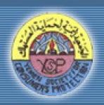 Almotamar Net - The Yemeni Society for Consumers Protection (YSCP) on Tuesday warned against dangerous consequences of unjustifiable rises of prices and their continuation without deterrent measures to prevent manipulation with the citizens food.