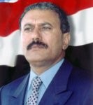Almotamar Net - President Ali Abdullah Saleh has left Sana Monday for Turkey on a several-day visit, leading a high-ranking ministerial delegation and a delegation of Yemeni businessmen and investors. 