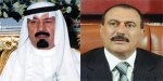 Almotamar Net - President Ali Abdullah Saleh on Tuesday left Sanaa for the Kingdom of Saudi Arabia where he discusses with the Saudi Arabia King Abdullah Bin Abdulaziz means of enhancing bilateral relations and areas of cooperation at different levels. 
