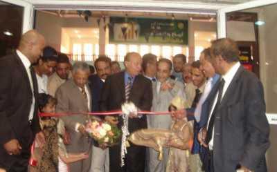 Almotamar Net - The Vice-President Abid Rabu Mansour Hadi opened Sunday the Sanaa 4th International Fair. Accompanying the Vice-President in this event were the Mayor of the capital Abdulrahman al-Akwaa, the Minister of Industry and Trade Dr Yahya al-Mutawakil. 