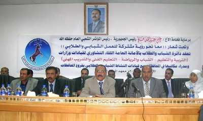 Almotamar Net - President Ali Abdullah Saleh on Wednesday affirmed the necessity of taking advantage of the summer vacation in developing the talents of youth and their creativity by setting up summer camps and bringing lecturers from university professors and preachers of mosques to provide the youth with sciences and knowledge. 