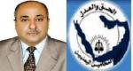 Almotamar Net - Vote-counting process on Friday  in the elections of the Yemeni Lawyers elections resulted in the winning of lawyer Abdullah Rajih of the post of chairman of the Yemeni Lawyers Union (YLU). 