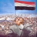 Almotamar Net - An intellectual symposium on the Yemeni unity and 18 years of achievements will be held in Thamar governorate Tuesday organised by the National Alliance of Civil Society Organisations in cooperation with Thamar University. 
