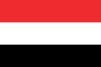 Almotamar Net - Yemen Foreign Ministry on Sunday denounced reports published in the media on possibility that the prosecutor of the International Criminal Court (ICC) of seeking arrest warrants for a number of Sudanese officials, including the Sudanese President Omar Hssan al-Bashir and of accusing them of war crimes in Darfur. 