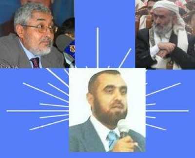 Almotamar Net - Signs of dissension have begun emerging inside the Yemeni Congregation for Reform (Islah) party over the declaration of the so-called the forum of Vice and Virtue established by legal scholars affiliate of the Islah. 