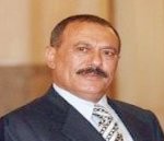 Almotamar Net - President Ali Abdullah Saleh of Yemen on Saturday has reiterated confirmation of Yemens stand by Sudan and its leadership especially vis--vis what is going on of discussion at the International Criminal Court (ICC) on the situation in Darfur region. 