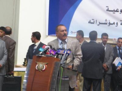 Almotamar Net - President Ali Abdullah Saleh attended on Wednesday a ceremony of rewarding top students in government universities for 2006-2007 academic year.