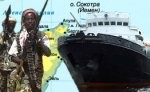 Almotamar Net - Yemen Interior Ministry said Sunday Somali pirates have released three maritime ships they had kidnapped during last August and September; two of the ships are Malaysian and the third Egyptian. 