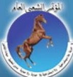 Almotamar Net - Head of the Legal Office at the General Peoples Congress (GPC) Nasser Mohammed al-Attar on Monday aid the GPC approved lately the general directives of the plans and programmes of elections in preparation for the upcoming parliamentary elections scheduled in April 2009. 