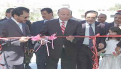 Almotamar Net - Vice President Abdu Rabu Mansour Hadi launched officially on Wednesday the 25th Sanaa International Book Fair held in Sanaa on 15 – 26 October. 