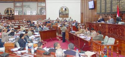 Almotamar Net - The Yemeni government has Tuesday requested from parliament to increase the additional appropriation by YR20 billion for spending on damage of torrents in Hadramout and Mahara, east of Yemen.