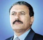 Almotamar Net - Yemens President Ali Abdullah Saleh called on Saturday the United Nations, represented by its secretary general Ban Kimon, to take actions to lift the unfair blockade on the Gaza strip and help the people there. 

