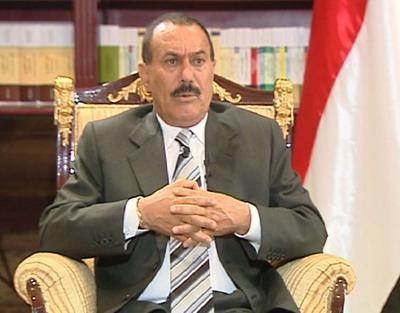 Almotamar Net - President Ali Abdullah Saleh stressed that the acts of piracy in the area of south Red Sea would not end but by rebuilding the state of Somalia. He showed Yemen readiness to cooperate with the international community for keeping security and stability in the Red Sea and the Gulf of Aden.